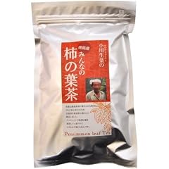 小川生薬の徳島産みんなの柿の葉茶 ティーバッグ 40袋