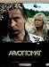 The Worthless ( Arvottomat ) ( De Arvl&ouml;sa ) [ NON-USA FORMAT, PAL, Reg.2 Import - Finland ]