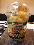 Krispy Kreme Doughnut Holes Cup Pack of 2