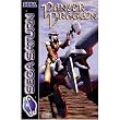 Panzer Dragoon   (Saturn - PAL)