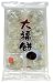 Japanese Rice Cake Daifuku Mochi 8 Pcs
