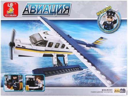 Su Z-seaplane Toy (214 Pcs) Building Blocks Bricks Compatible