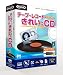 テープ・レコード きれいに CD ハードウェア付き テープ・レコード きれいに CD ハードウェア付き
