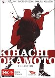 Kihachi Okamoto Collection - 4-DVD Box Set ( Kiru / Dai-bosatsu tôge / Akage / Samurai ) ( Kill! / The Sword of Doom / Red Lion (Red Hair) / Samurai Assassin ) [ NON-USA FORMAT, PAL, Reg.4 Import - Australia ]