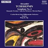 Tcherepnin: Symphony No.4 Op.91/Romantic Overture Op.67/Suite for Orchestra Op.87/Russian Dances Op.50
