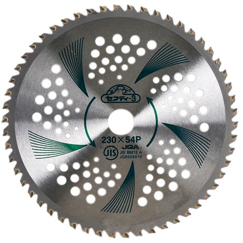 セフティ3 竹・笹・雑木用チップソー 230mmX54P
