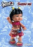 Enlarge toy image: Jaggets Shashi-Mi Doll -  preschool activity for young kids