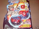 Gorem, Griffon and Mystery Marble Red Bakugan Battle Brawlers Starter Pack Series 1 with 3 Metal Gate Cards