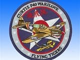 Line Air - Avion Miniature - Ecusson Curtis P40 Warhawk Flying Tigers.
