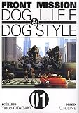 Front Mission Dog Life & Dog Style T01
