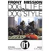 Front Mission - Dog Life and Dog Style Vol.1