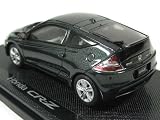 ホンダ CR-Z ガングレー (1/43 ダイキャスト 44322)