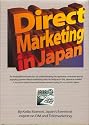 Direct Marketing in Japan