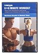 Total Gym 6-8 Minute Workout DVD
