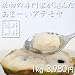��ʪ������Ȥ���������ޡ������ƥ�䡡1kg