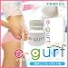 e-gurt (イーグルト)