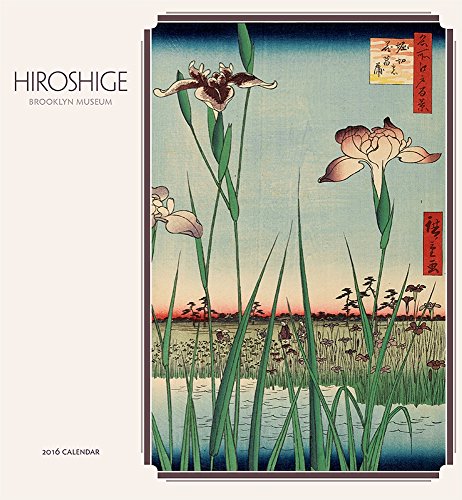 Hiroshige 2016 Calendar