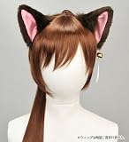 リトルバスターズ! 棗鈴の猫耳&鈴リボンセット