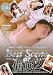 Best Scene of �Ö�2 [DVD]