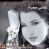Nancy Ajram - Ya Salam