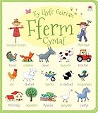 Fy llyfr geiriau fferm cyntaf