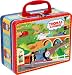 Schylling Thomas Keepsake Box