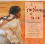 Yin yang de la peinture (Le)