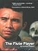 The Flute Player (College/Institution)