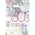 ミュージック・マガジン増刊 ザ・ゴールデン80's 80年代ポップ・ディスク・ガイド
