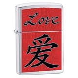 Original Zippo Lighter 24263 Chinese Love Brush Chrome