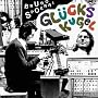 Gluckskugel