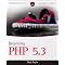 Favorite PHP books