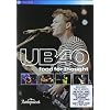 Food For Thought [DVD] [2009] [NTSC]