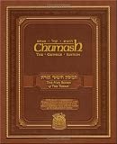 The Gutnick Edition Chumash - Synagogue Edition