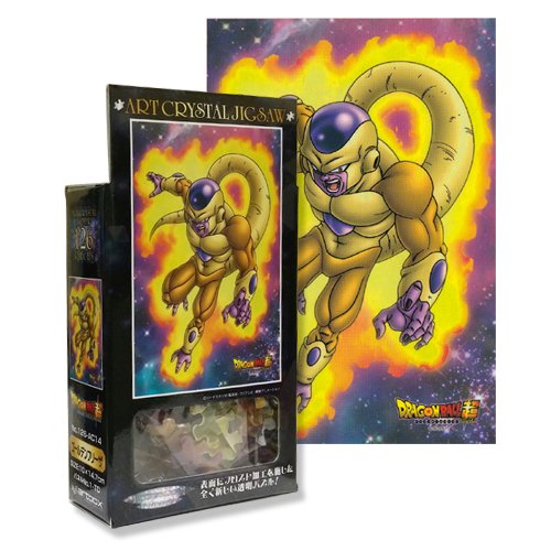 Ensky Dragon Ball Resurrection of F Golden Frieza Art Crystal Jigsaw Puzzle (126 Piece)