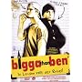 Bigga than Ben