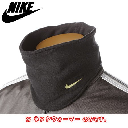 NIKE（ナイキ） ランニングネックウォーマー ブラック/ジトロン FC0136