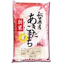 秋田県 無洗米 1等米 秋田小町 10kg(選べる包装方法) 平成23年産
