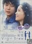 Virgin Snow Korean movie Dvd with English sub NTSC All