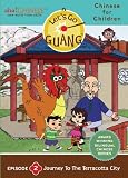 Lets Go Guang! Chinese for Children: Journey to the Terracotta City, Vol. 2 (DVD only) UPC: 798304187960