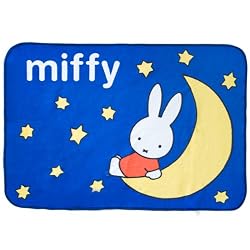[Miffy - Deep Blue] Coral Fleece Baby Throw Blanket (28.7 by 39.4 inches)