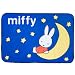[Miffy - Deep Blue] Coral Fleece Baby Throw Blanket (28.7 by 39.4 inches)
