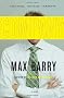 Company (Vintage Contemporaries)