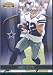 2009 Donruss Gridiron Gear Football Card # 41 Jason Witten Dallas Cowboys Mint Condition- Shipped In Protective Screwdown Display Case!