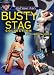 42nd Street Pete's Busty Stag Collection