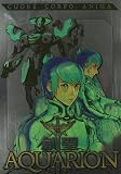 Aquarion #03