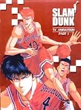 Slam Dunk Part 1 - Anime DVD Box Set 3 Disc