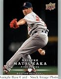 2008 Upper Deck First (1st) Edition #184 Daisuke Matsuzaka - Boston Red Sox (Baseball Cards)