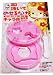 Japanese Hello Kitty Rice Cake/Egg/Ham/Cheese Mold #3475