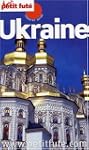 UKRAINE 2010